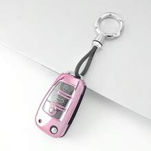 1pc TPU Transparent Full Protection Car Flip Key Fob Cover Case For Audi A1 A3 A4 A5 A6 A7 S3 S7 S8 R8 Q2 Q3 Q5 Q7 Q8 C5 C6 TT RS3 RS6 Carry 1 Pc Exquisite And Cute Keychain Exquisite High-End Keybag Suitable For Both Men And Women