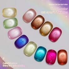 XEIJAYI XEJAYI 15ml 彩虹糖果猫眼凝胶指甲油，UV LED 浸泡式指甲凝胶，半永久，DIY 沙龙级美甲凝胶，适合春夏美甲 - 粉色 - 查看 7