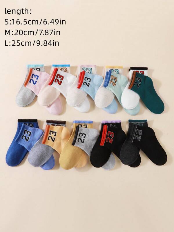 20pcs Number 23 Design Casual Socks, Sporty Color Multi-Pack Ankle Socks, Essential For Daily Outfit