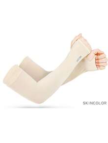 男女防晒冰袖套，防紫外线，冰丝袖套，袖套采用防护透气面料，具有吸湿功能，适合高尔夫、骑行、跑步、驾驶和户外运动爱好者