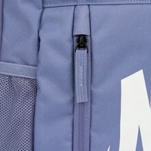 Nike Youth NK ELMNTL BKPK SHOEBOX Backpack HJ4186-499