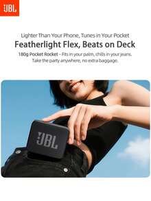 JBL GO ESSENTIAL 2 深海藍迷你音響 IPX7級防水設計 震撼低音炮 便攜式戶外音箱 電腦家用多場景 聲浪模式自由切換 - 紅色 - 查看 6