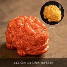 Tea Pets - B - Voir 10