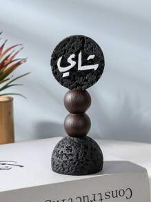 A Simple And Elegant Coffee And Tea Decorative Ornament. As A Decorative Piece, It Can Be Used For Home Decoration, Interior Decoration, Tea Room Decoration, Office Decoration, And Wedding Decoration. It Can Also Serve As A Graduation Gift, Back-To-School Gift, Or A Present For Women. Scenarios Include Room Decor, Home Decor, Birthday Decorations, Wedding Decor, Birthday Room Decor, Bedroom Decor, Party Decorations, Etc.