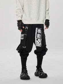 Men's Japanese Kanji Streetwear Techwear Cargo Pants Tapered Cyberpunk Joggers With Straps - 黑色 - 查看 2