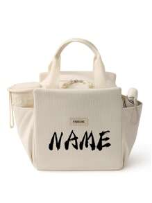 Customized Corduroy Lunch Bag, Custom Text And Name Large Capacity Insulated Lunch Bag, Soft Reusable Material, Portable Lunch Bags With Top Double Handles And Zipper, Multifunctional Insulated Lunch Box Bag,Lunch Box Bag For Men And Women, School Lunch Box, Picnic Bag For Bento Box, Ideal For School, Work, Camping, Office, Fall - Multicolor - View 5