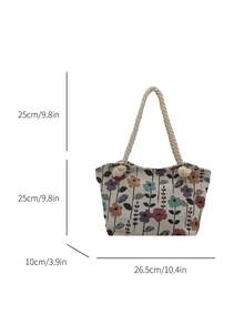 时尚撞色花朵印花可爱单肩包，适合逛街、钱包、购物、年轻女性、大学生、新人、白领。非常适合办公室、大学、工作、商务、通勤、户外活动、旅行和郊游 - 彩色 - 查看 7