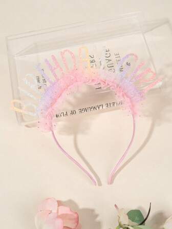 1 件米色薄纱生日快乐头带，烫印生日派对服装头饰，带闪光星星装饰，新年快乐派对用品，摄影道具头饰