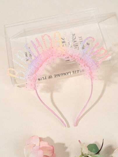 1 件米色薄纱生日快乐头带，烫印生日派对服装头饰，带闪光星星装饰，新年快乐派对用品，摄影道具头饰