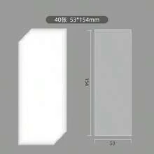 生活四格相册 明星写真 追星女孩 小卡片摄影 翻页卡片膜 卡片页 卡片相册 学习用品 开学季