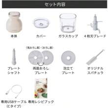 Kitchen Meat Grinders