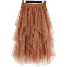 LB.KKC Women's Tulle Skirt Formal High Low Asymmetrical Midi Length Elastic Waist Tutu Layered Puffy Fairy Skirts - màu nâu - Xem 1