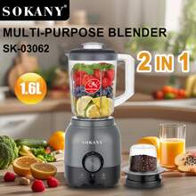 SOKANY 03062 2-In-1 Household Juicer/Coffee Grinder/Blender/Food Processor