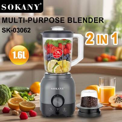  SOKANY 03062 2-In-1 Household Juicer/Coffee Grinder/Blender/Food Processor