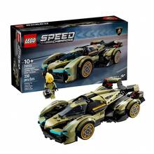 LEGO 乐高兰博基尼 Lambo V12 Vision GT 超级跑车 76923 - 76923 - 查看 2