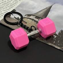 1 Stück Mini-Kurzhantel-Schlüsselanhänger, Silikon Fitness-Schlüsselring, geeignet als Partybegünstigung, Weihnachtsgeschenk, Auto-Schlüssel und Rucksack-Zubehör