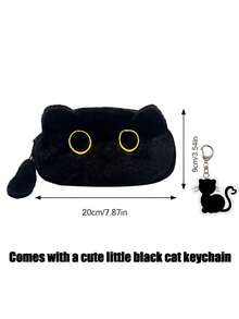 1个黑色毛绒猫咪铅笔盒，可爱猫咪化妆包，高性价比大容量文具收纳铅笔盒，万圣节礼物，圣诞节礼物 - 彩色 - 查看 16