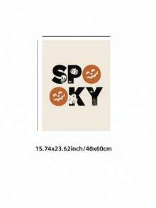 1pc Kikiandnim Cute Halloween Digital Print Set Spooky Whimsical Printable Mural Collection, Frameless Ghostly Wall Art For Kids Room/Playroom/Nursery, After School Party Gift & Trick-Or-Treat Decor (Spooky Carnival Vacation Prints, Funky Posters) Halloween Decor Christmas Decoration Thanksgiving Wedding Home Decor Home Decor Fall Decor Autumn Decor Birthday Decorations For Gifts Party Supplies Indoor Holiday Festival Decor Wall Decor Halloween Ornaments - Multicolor - View 14