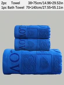 QIBHI Bộ 3/2/1 khăn tắm/khăn tắm nhẹ họa tiết trái tim dệt jacquard, mỏng và thấm hút tốt, tiện lợi cho du lịch, quà tặng cặp đôi, trang trí nhà cửa, đám cưới, tiệc tùng. Khăn tắm dùng cho thẩm mỹ viện, khách sạn, thể thao, đồ dùng thiết yếu tại nhà, khăn tắm, khăn tắm chăm sóc da. - Xanh đậm - Xem 16
