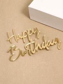 1个“生日快乐”PMMA蛋糕装饰插牌，现代字母设计，适用于生日派对、圣诞节、生日蛋糕礼品塔，可用于生日派对装饰、圣诞节、蛋糕装饰、蛋糕插牌、烘焙用品、厨房必备品、烘焙装饰、烘焙用品、蛋糕用品、节日礼物、节日礼品、装饰品