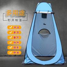 Camping Tents