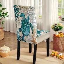 2/4/5/6/7/36 buc Huse de scaun extensibile - Design vintage cu broască țestoasă verde și imprimeu floral jacquard, Huse detașabile și lavabile din poliester cu închidere elastică, Protecții de mobilier multifuncționale pentru casă, birou, restaurant, banchet, decor de cafenea, Huse de scaune, Textură jacquard