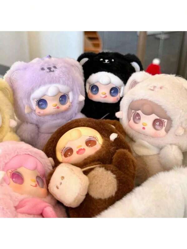 1pc/ Cute Doll Sitting Blind Box, A Cute And Exquisite Gift Box Packaging For Youth Dolls, Blind Box PVC Cute Face (One Randomly Chosen From Six Styles)