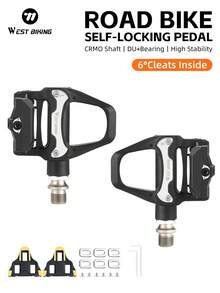 WEST BIKING公路车锁踏铬钼钢自锁脚踏PEELING SPD自行车脚踏装备带锁板