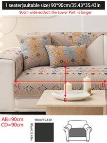 1pc All Season Sofa Cushion Cover, Bohemian Modern Minimalist Non-Slip Sofa Seat Pad, Dust-Proof Washable Sofa Throw Cover, Suitable For Bedroom, Office, Living Room, L-Shaped Sofa And 1-2-3-4 Seat Covers - Coffee Brown - View 22