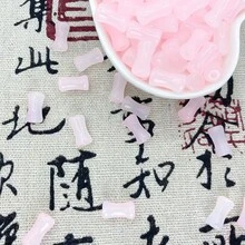YOUTH CI 手工制作中国风扎染玻璃珠手链 DIY 饰品配件 - 彩色 - 查看 18