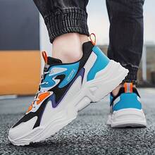 Men Casual Athletic Shoes - 黑色 - 查看 1