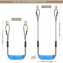 Hammocks - 藍色裝 2 件 - 查看 3