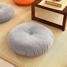 Seat Cushions & Backrest Pillows - Purple - View 8