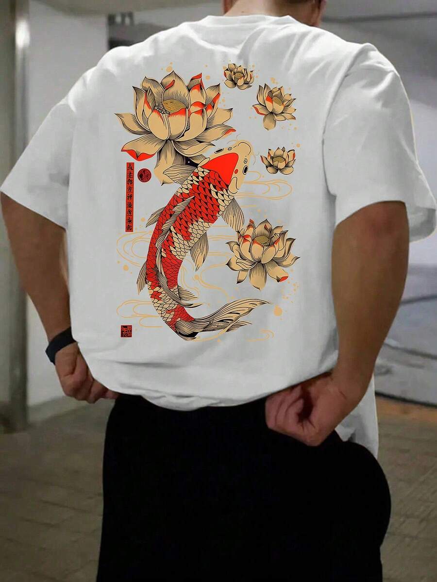 男士时尚印花宽松短袖T恤 | 精致设计 | 夏季必备 | 轻松搭配，展现你的风格 - 白色 - 查看 1