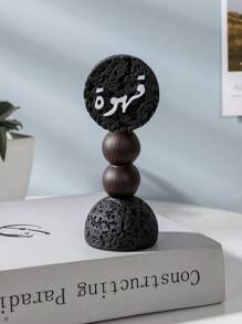 A Simple And Elegant Coffee And Tea Decorative Ornament. As A Decorative Piece, It Can Be Used For Home Decoration, Interior Decoration, Tea Room Decoration, Office Decoration, And Wedding Decoration. It Can Also Serve As A Graduation Gift, Back-To-School Gift, Or A Present For Women. Scenarios Include Room Decor, Home Decor, Birthday Decorations, Wedding Decor, Birthday Room Decor, Bedroom Decor, Party Decorations, Etc.