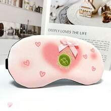 1 件柔软舒适遮光眼罩，适合多季节礼物，3 种款式可选