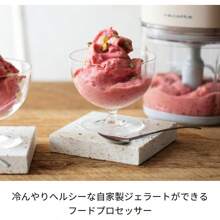 Kitchen Meat Grinders