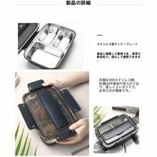Insulated Lunch Box