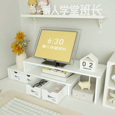 Desktop Storage Box With 4 Drawers And No Print Style White Height Stand: Lightweight, Made Of Wood Fiber Material, Suitable For Office Desk Storage - Drawer Style Dormitory Organizer Box, Simple Student Stationery Organizer--,School Supplies,Back To School
