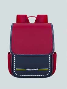 Personalized Customized Children's Backpack, Customized Children's Embroidered Large-Capacity Backpack, Commuter Backpack That Is Both Good-Looking And Dirt-Resistant, With A Fashionable British Style Design Suitable For Travel,Commuting,Back To School.(Size Suitable For 3-6Y) - 彩色 - 查看 11