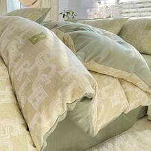 Dormitory Bedding