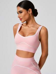 1 件女士无缝运动文胸，工字背心，粉色配白色饰边，柔软尼龙氨纶面料，适合瑜伽、球类运动、骑行等所有季节
