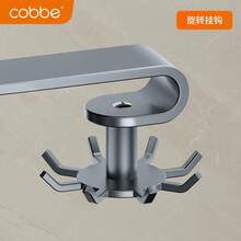 Crockery Cabinet & Kitchen Storage, Storage Racks