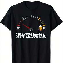 Women T-Shirts - Black3 - 查看 1