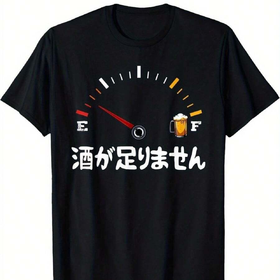Women T-Shirts - Black3 - 查看 1