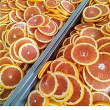 1 Pack Of 5/10/15/20/25/30pcs Dried Grapefruit/Orange/Lemon/Lime Slices, Suitable For DIY Crafts, Artisan Candles, Soap Making, Home Decor, Fragrance, Suitable For All Holidays And Parties