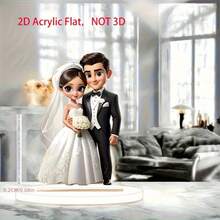 浪漫新娘和新郎亚克力婚礼雕像，适合教堂和户外婚礼装饰，新婚房间的桌面装饰，送给朋友的婚礼礼物