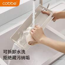 Cookware & Kitchenware Storage - Branco - Visão 8