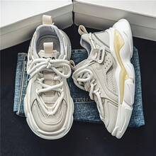 Men Casual Athletic Shoes - 黃色 - 查看 3