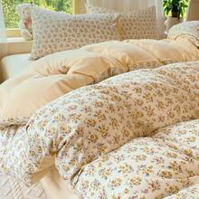 Dormitory Bedding